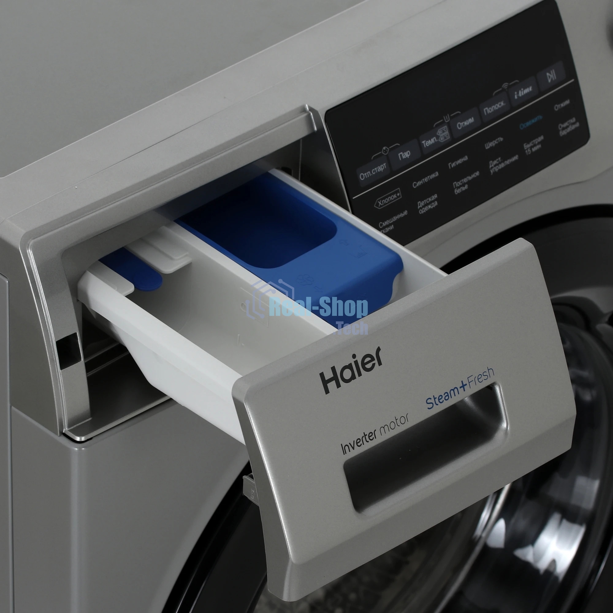 Стиральная машина Haier HW60-BP12959ASE серебристый, загрузка фронтальная 6 кг, 1200 об/мин., класс: A+++