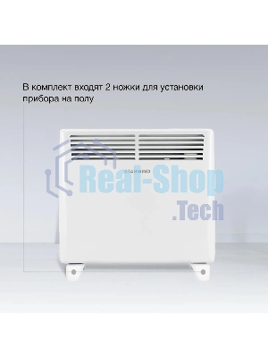 Конвектор электрический Starwind SHV1010 белый, 1000 Вт, 15 м2, термостат