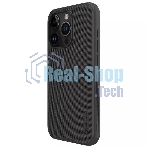 Чехол Super Frosted Shield Pro, черный, (AP IP15 Pro)