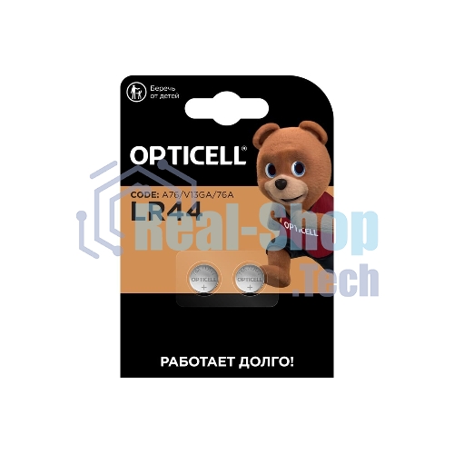 Батарея Opticell Specialty LR44 (2шт) блистер