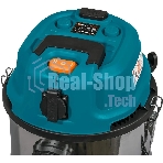 Строительный пылесос Bort BSS-1620-Storm синий, 270/1600 Вт, уборка сухая/влажная, пылесборник мешок/контейнер, 20 л