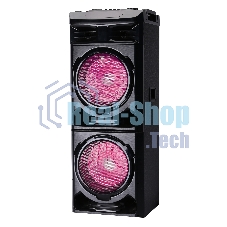 Акустическая система Ruimatech VA-8022