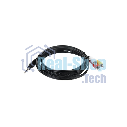 Кабель соединительный 3.5 Jack (M)/3 RCA (M) TAV4545-2M Telecom