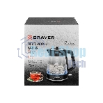 Чайник электрический BRAYER BR1071