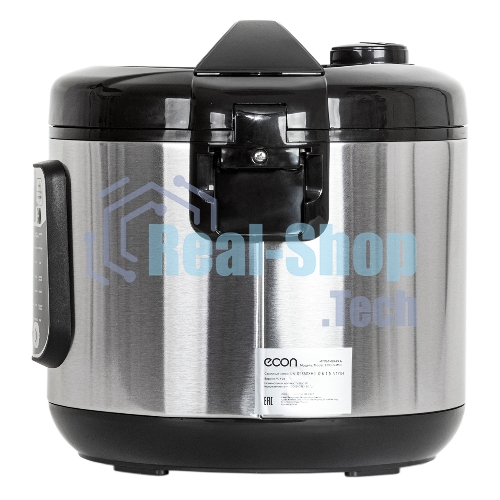 Мультиварка ECON ECO-53MC 5 л, 860 Вт, серый с черным