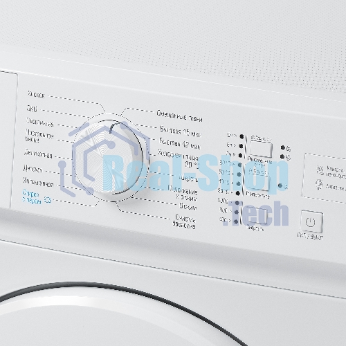 Стиральная машина Бирюса WM-SM510/08 белая, загрузка фронтальная 5кг, 1000 об/мин., класс: A+++