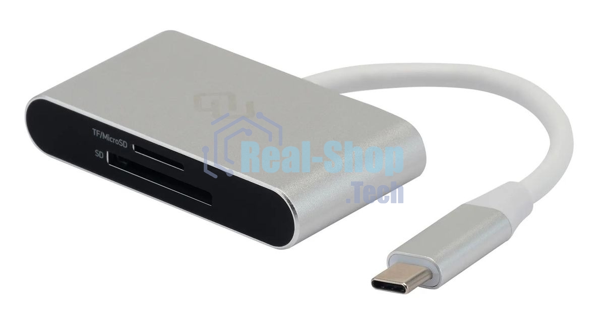 Кард-ридер Digma CR-С2501-S/серебристый/SD/TF/micro-SD/USB Type-C/алюминий