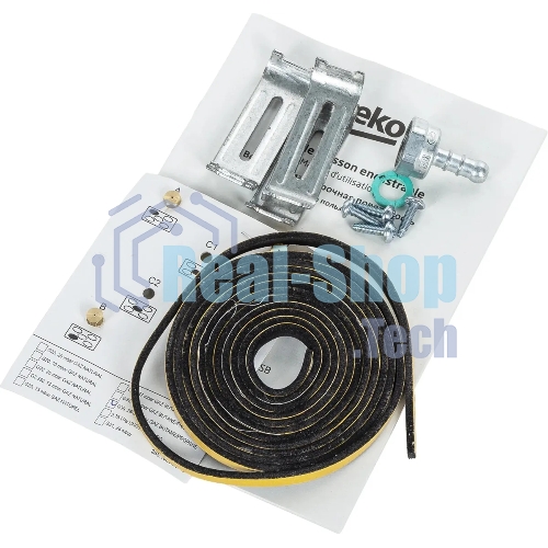 Газовая варочная панель Beko HING 642202 SB, черный