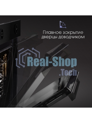 Духовой электрический шкаф Zigmund & Shtain E 160 B черный, 72 л