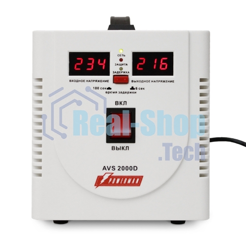 Стабилизатор напряжения Powerman AVS 2000D (2000ВА,15А,КПД 98%,циф. индикация вх./вых. напряж.) белый