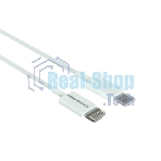 Сетевое зарядное устройство MORE CHOICE (4610196408922) NC60i, белый