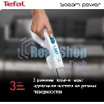 Пароочиститель Tefal VP6557RH