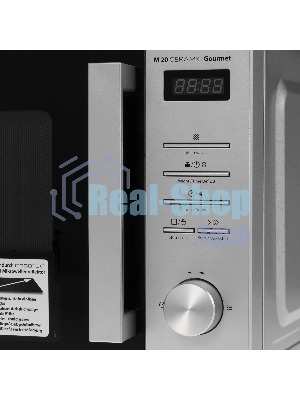Микроволновая печь CASO M 20 Ceramic Gourmet серебристый/черный, 20 л, 700 Вт, переключатели - кнопки, поворотный механизм