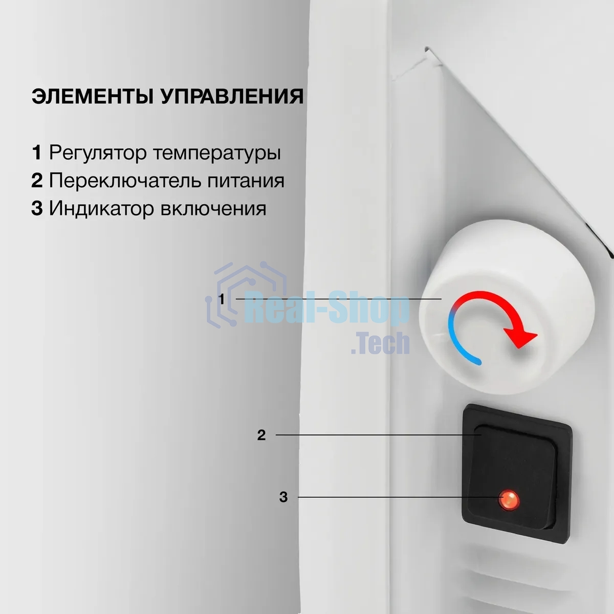 Конвектор электрический Starwind SHV1010 белый, 1000 Вт, 15 м2, термостат