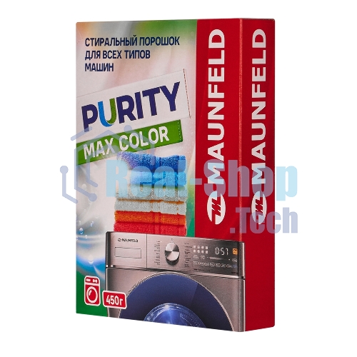Стиральный порошок Maunfeld Purity Max Color Automat 450 г MWP450CA
