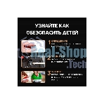 Батарея Opticell Specialty LR44 (2шт) блистер