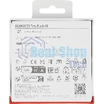 Наушники TWS Huawei FreeBuds 6i (Orca-T100) черный, внутриканальные, Bluetooth, активное шумоподавление, до 8 ч