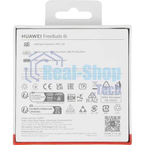 Наушники TWS Huawei FreeBuds 6i (Orca-T100) черный, внутриканальные, Bluetooth, активное шумоподавление, до 8 ч