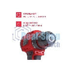Дрель-шуруповерт Boxbot CD-2015BL, 20 В, 1.5 Ач, 42 Нм, щеточный