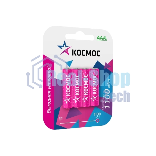 Аккумулятор Космос AAA/R03 Ni-MH 1100 мАч (блист.4шт)