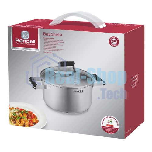 Кастрюля Rondell Bayoneta RDS-1808 5.1 л. d=24 см (с крышкой) стальной