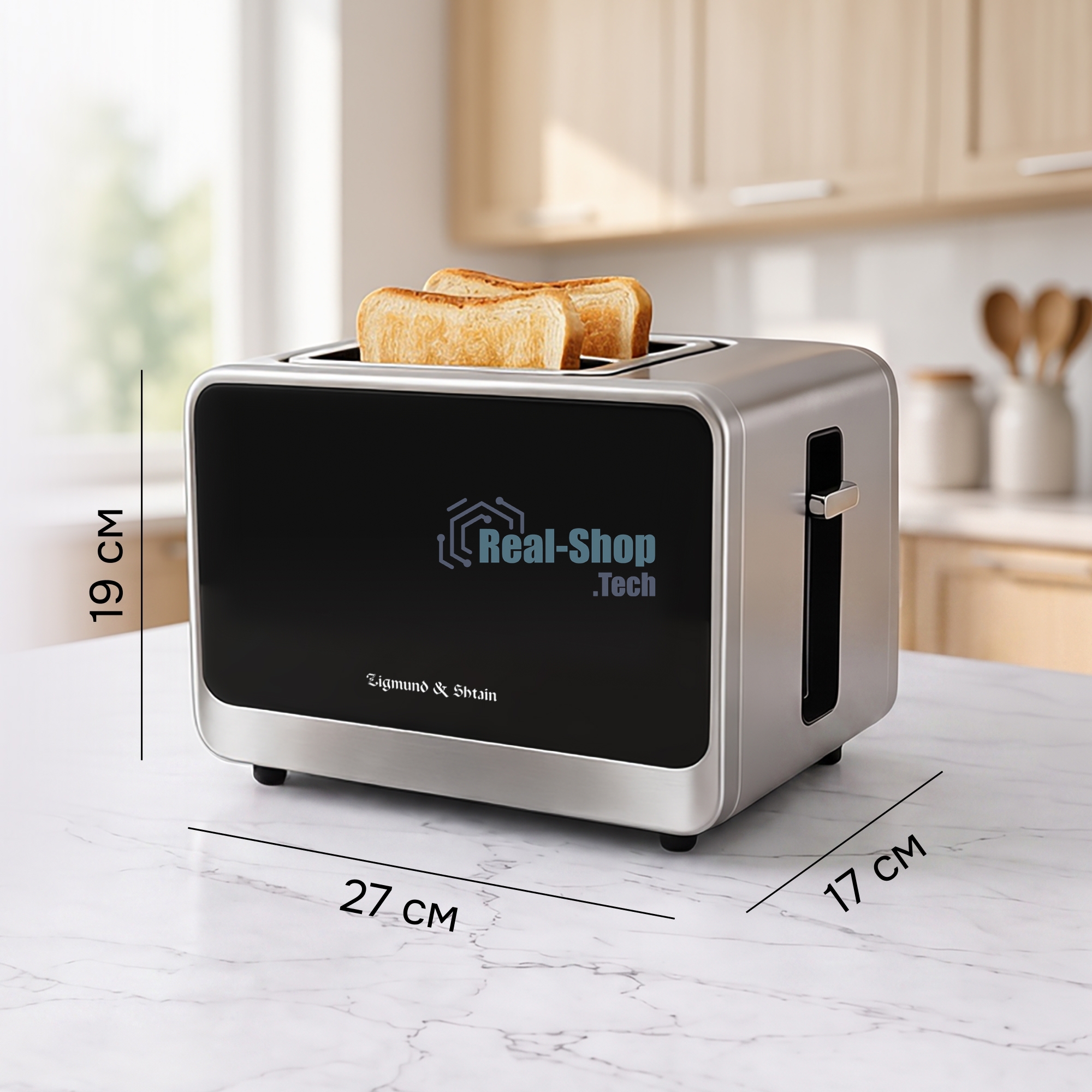 Тостер Zigmund & Shtain ST-102 нержавеющая сталь, 1200 Вт, 2 слота