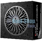 Блок питания Chieftec SteelPower BDK-650FC, 650Вт, 80 PLUS Bronze, 120мм, модульный, черный