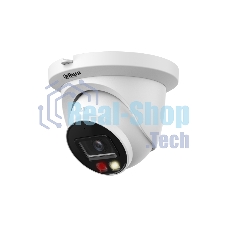 Камера видеонаблюдения Dahua DH-IPC-HDW2849TMP-S-IL-0280B