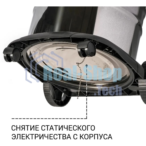 Строительный пылесос Bort BSS-1620-Storm синий, 270/1600 Вт, уборка сухая/влажная, пылесборник мешок/контейнер, 20 л