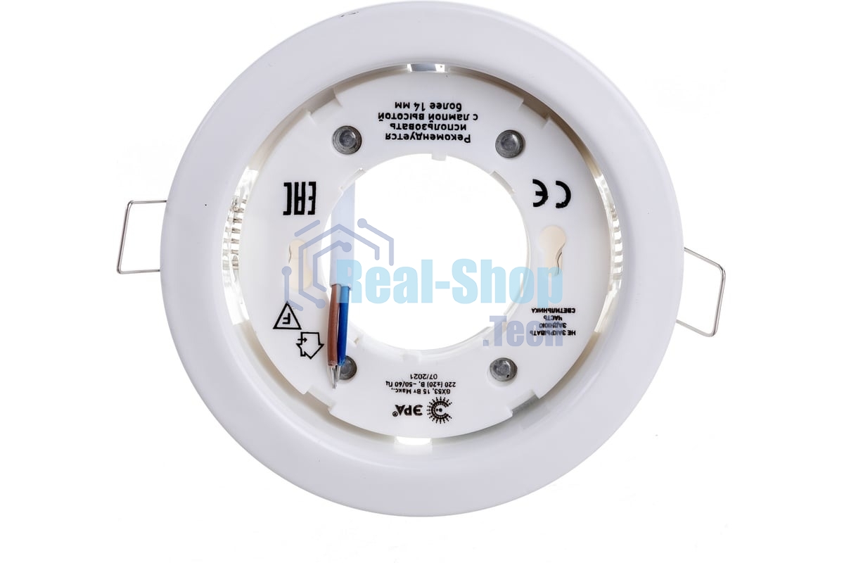 Светильник под лампу ЭРА Gx53,220V, 13W KL35 WH белый