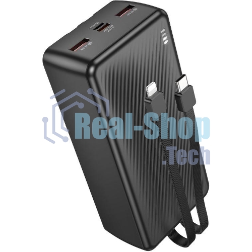 Портативный аккумулятор BOROFONE (6941991116476) BJ57B 30000mAh 2USB 2.4A 22,5W+PD 20W, белый