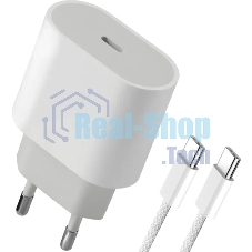 Сетевое зарядное устройство Defender UPA-121 20W, USB C,кабель Type-C,белый Сетевое зарядное устройство Defender UPA-121 20W, USB C,кабель Type-C,белый