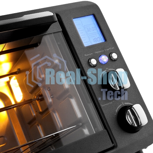 Мини-печь BRAYER BR2601 Мощность 1500 Вт Объем 25 л