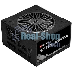 Блок питания Chieftec SteelPower BDK-650FC, 650Вт, 80 PLUS Bronze, 120мм, модульный, черный