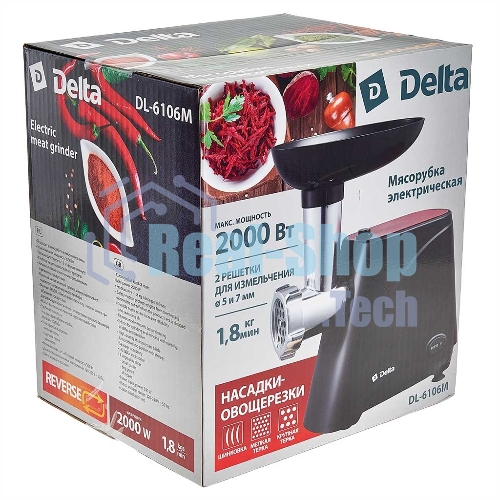 Мясорубка электрическая DELTA DL-6106M черный, 2000 Вт, 1.8 кг/мин, реверс, защита от перегрузки, насадки - 5