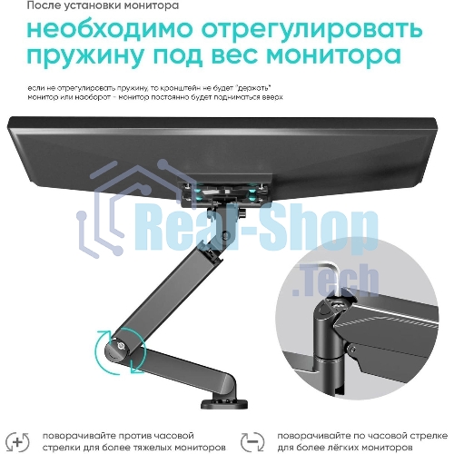Кронштейн (держатель) ONKRON G150 для телевизора 13