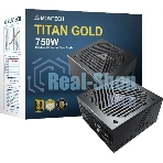Блок питания Montech TITAN GOLD Gen.5 (TITAN GOLD 750 TIS0123), 750 Вт, 80 PLUS GOLD, 135 мм, модульный, черный