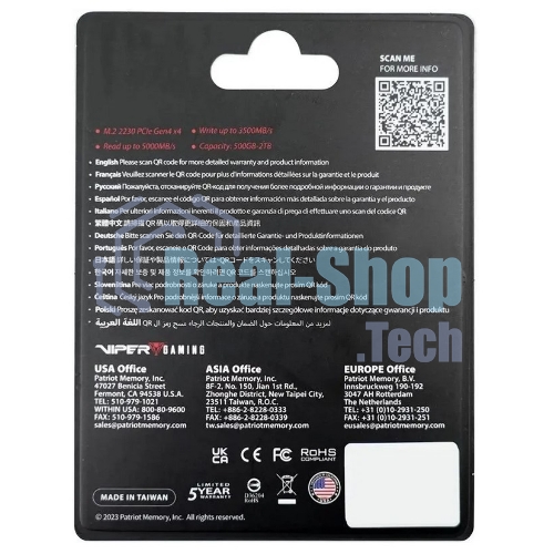 Накопитель SSD Patriot Viper VP4000, 2Tb, PCIe 4.0 x16, M.2 2230, NVMe, R/W 3200/3500, с радиатором