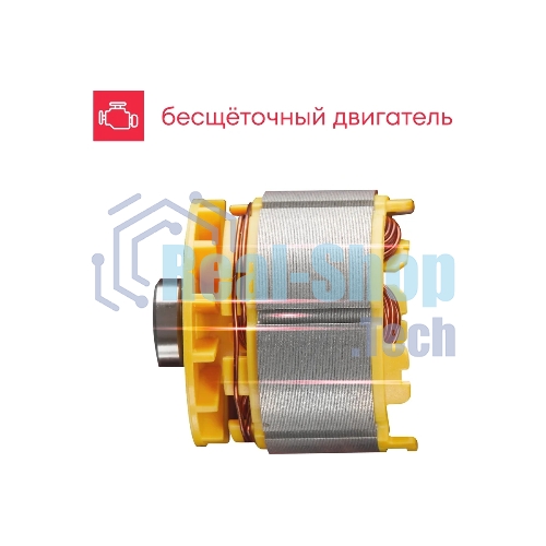 Дрель-шуруповерт Boxbot CD-2015BL, 20 В, 1.5 Ач, 42 Нм, щеточный