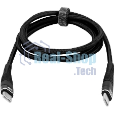 Кабель Digma DG-USBС-C-2M-100W USB Type-C (m)-USB Type-C (m) 2м черный Кабель Digma DG-USBС-C-2M-100W USB Type-C (m)-USB Type-C (m) 2м черный