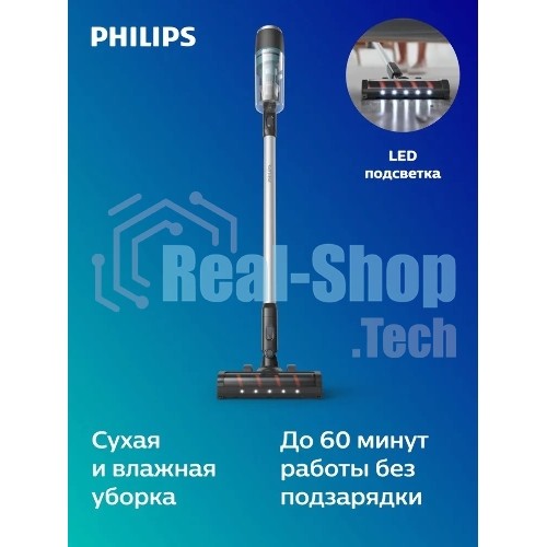 Пылесос вертикальный Philips XC3133/01 черный, питание от аккумулятора, уборка сухая/влажная, пылесборник 0,4 л