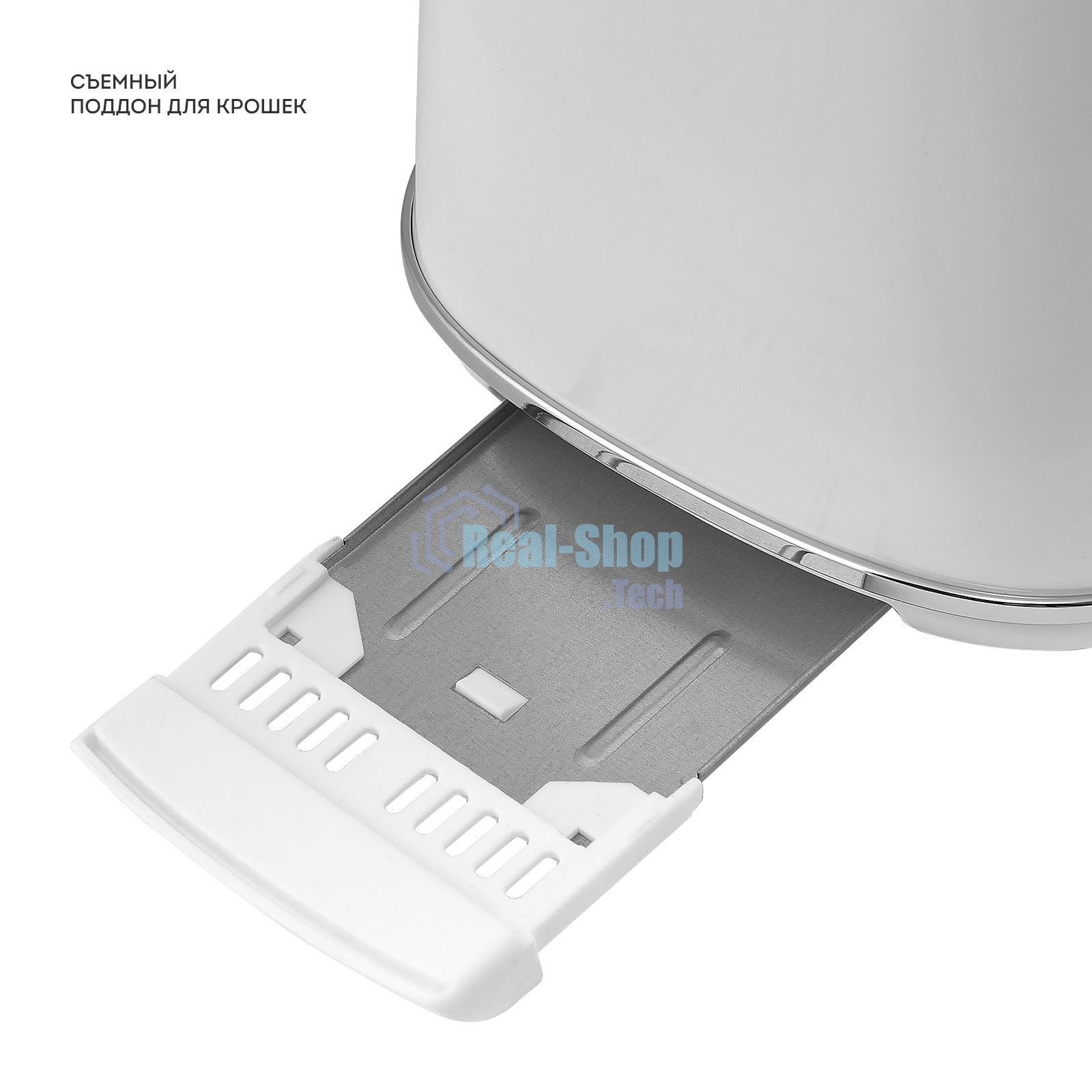 Тостер Galaxy Line GL 2922 сливочный зефир, 900 Вт, 2 слота