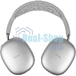 Беспроводные/проводные наушники Hoco W35 Air Triumph серебристый, полноразмерные, Bluetooth + проводной, до 45 ч
