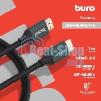 Кабель аудио-видео Buro HDMI (m)/HDMI (m) 1м. феррит.кольца Позолоченные контакты черный (BHP-HDMI-2.1-1G)