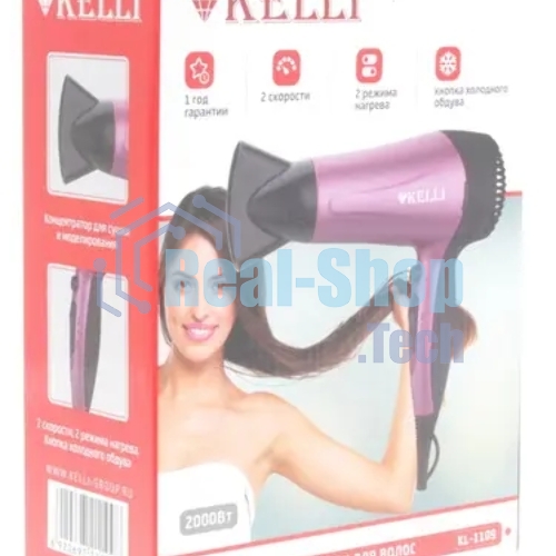 Фен Kelli KL-1109 фиолетовый/черный, 2000 Вт