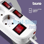 Сетевой фильтр Buro 500SH-1.8-SW-W 1.8 м, 5 розеток, белый, коробка