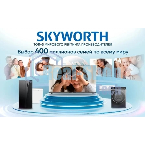 Телевизор Skyworth 43