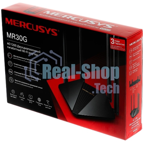 Wi-Fi роутер MERCUSYS MR30G, Wi-Fi 5, AC1200, 2.4/5ГГц, 2 LAN, черный