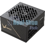 Блок питания Formula V Line FV-1200GM, 1200W, ATX3.1/PCIe5.1, APFC, 80+ Gold, 12cm Fan, Full Modular