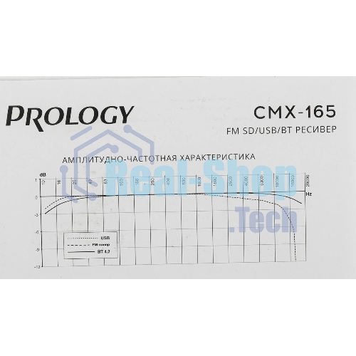 Автомагнитола Prology CMX-165, 1 DIN, Bluetooth, USB Type-A, AUX, пульт ДУ